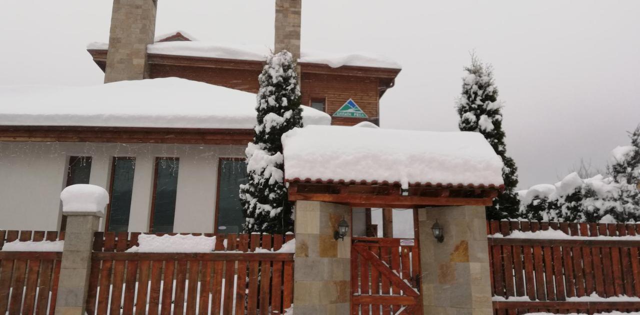 Boutique Hotel The White Pine Samokov Exteriör bild